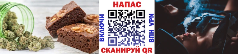 Еда ТГК марихуана продажа наркотиков ОМГ ОМГ маркетплейс Стерлитамак