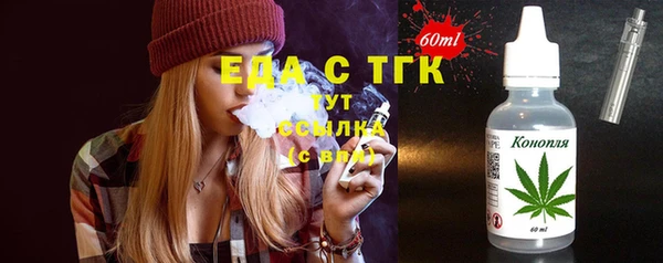Альфа ПВП Переславль-Залесский