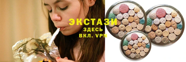 Альфа ПВП Переславль-Залесский