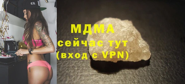 Альфа ПВП Переславль-Залесский