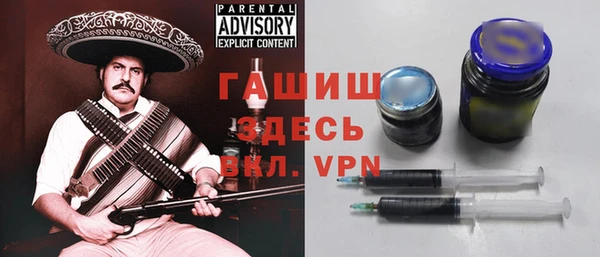 Альфа ПВП Переславль-Залесский