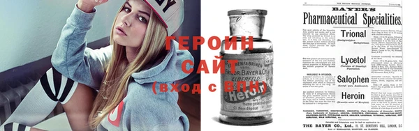 мескалин Покачи