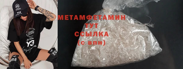 дживик Покровск