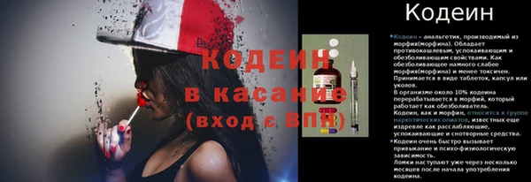 мет Покров
