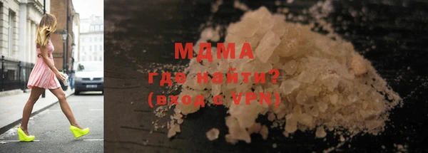 соль курить ск Пересвет