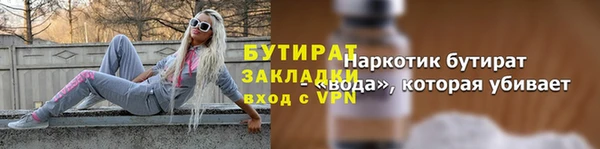PSILOCYBIN Пестово