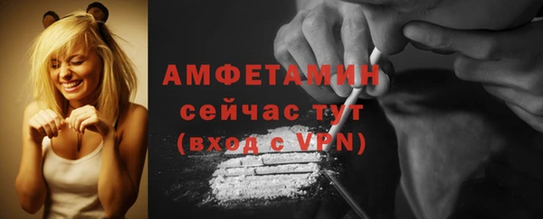 PSILOCYBIN Пестово