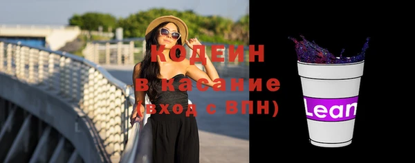 соль курить ск Пересвет