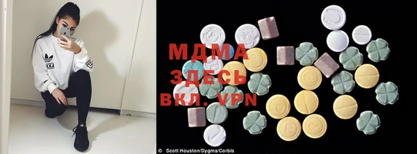 мет Покров