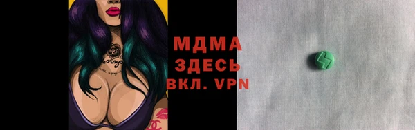 Альфа ПВП Переславль-Залесский