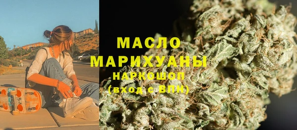 Альфа ПВП Переславль-Залесский