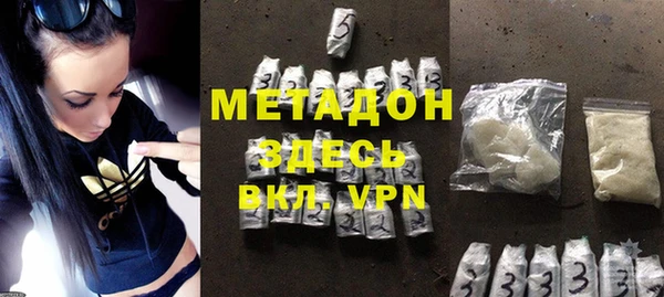 Альфа ПВП Переславль-Залесский