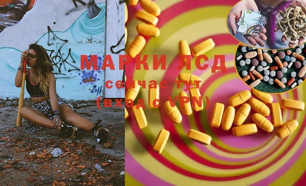 Альфа ПВП Переславль-Залесский