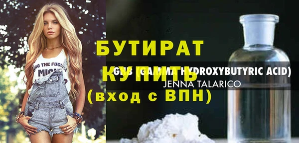дживик Покровск