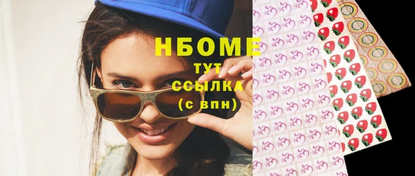 Альфа ПВП Переславль-Залесский