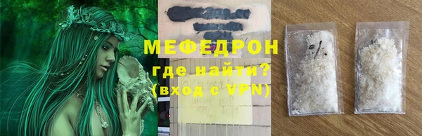 мет Покров