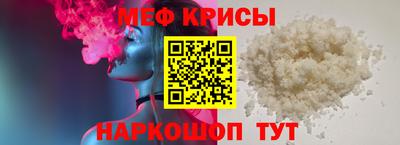 Альфа ПВП Бийск