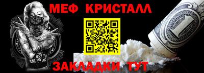 MDMA Premium VHQ Беслан