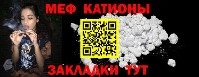 MDMA Premium VHQ Беслан