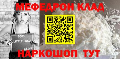 Альфа ПВП Бийск