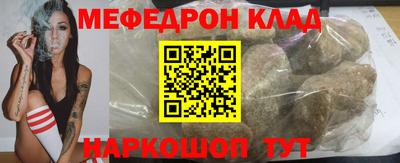 Альфа ПВП Бийск