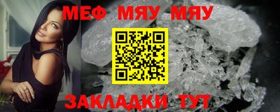 MDMA Premium VHQ Беслан