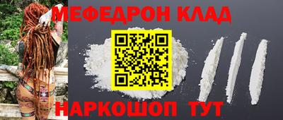 сатива Заводоуковск
