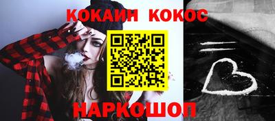 дистиллят марихуана Берёзовский