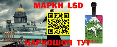 метадон Заволжье