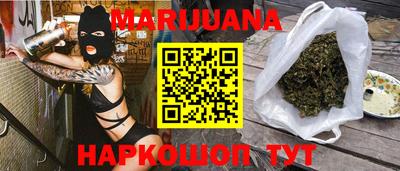 скорость mdpv Жуковский