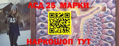 метадон Заволжье