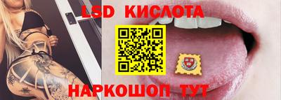 сатива Заводоуковск