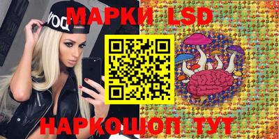 дистиллят марихуана Берёзовский