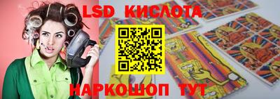метадон Заволжье
