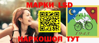 метадон Заволжье