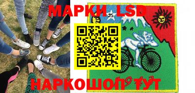герыч Абакан