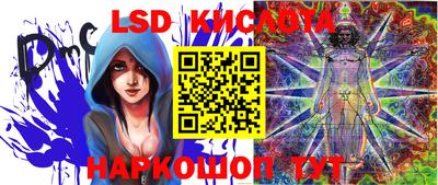 метадон Заволжье