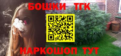 сатива Заводоуковск