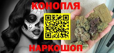 метадон Заволжье