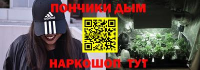 MDMA Premium VHQ Беслан