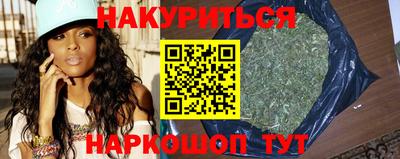 скорость mdpv Жуковский