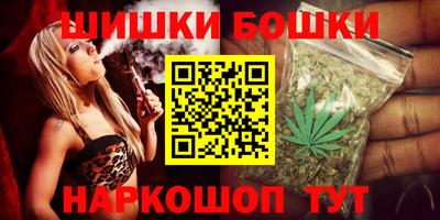скорость mdpv Жуковский