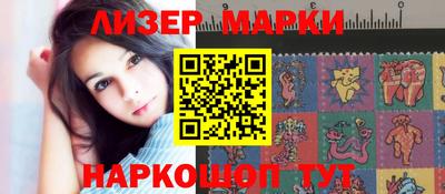 метадон Заволжье