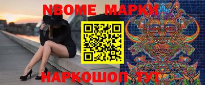скорость mdpv Жуковский