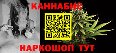 сатива Заводоуковск