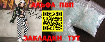 MDMA Premium VHQ Беслан