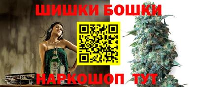 скорость mdpv Жуковский