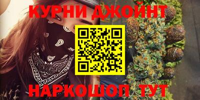 MDMA Premium VHQ Беслан
