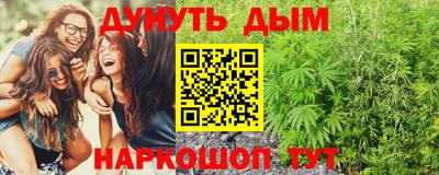 метадон Заволжье
