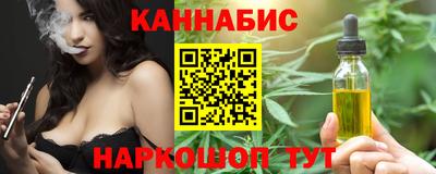 Альфа ПВП Бийск